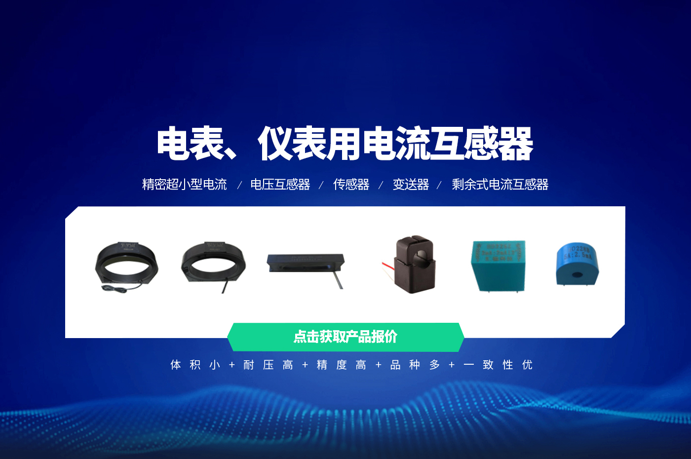 安陽匯德科技有限公司