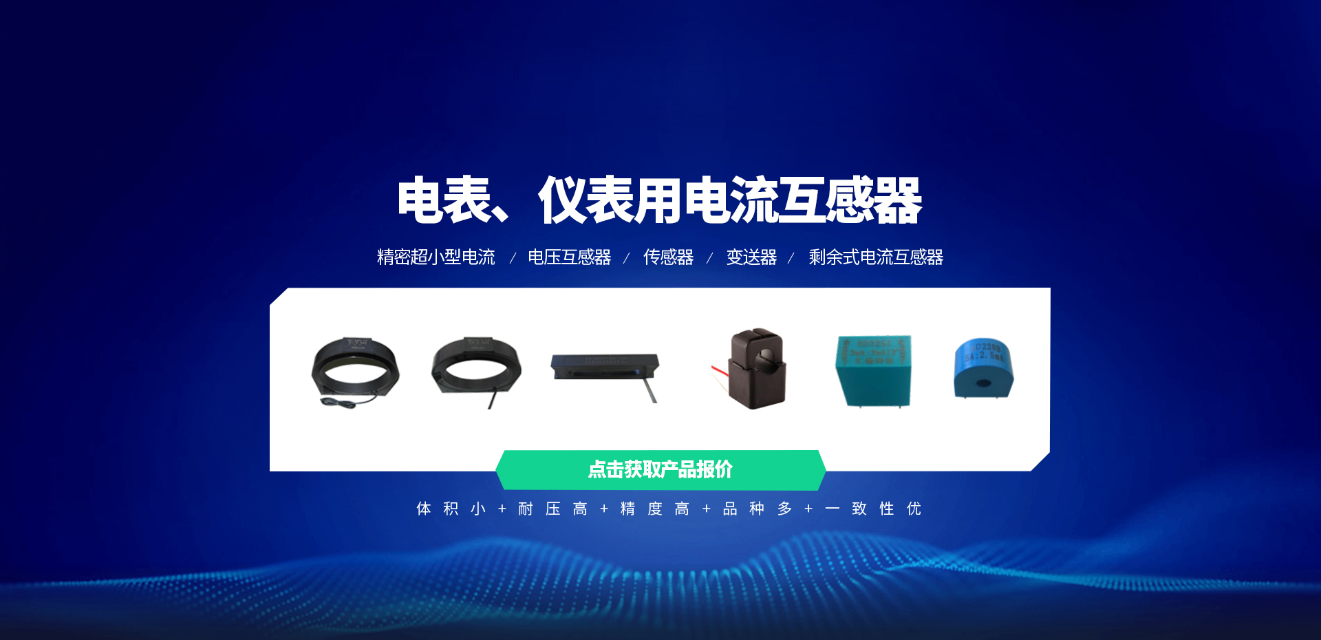 安陽匯德科技有限公司
